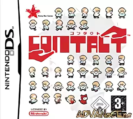 Image n° 1 - box : Contact